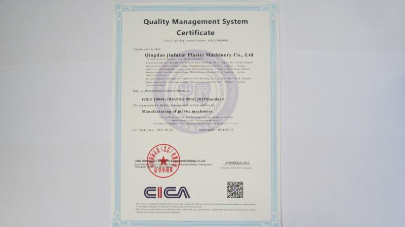 ISO9001 - Qingdao Jinfuxin Plastic Machinery Co., Ltd.