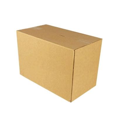 China High Quality Recyclable Wholesale Price Reinforce Corrugated Cardboard Box Strong Shipping Cardboard Box for sale