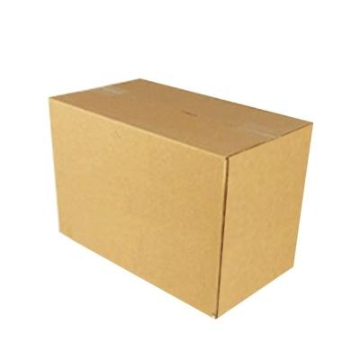 China High Quality Recyclable Quality Assurance Reinforce Corrugated Cardboard Box Strong Cardboard Shipping Box for sale