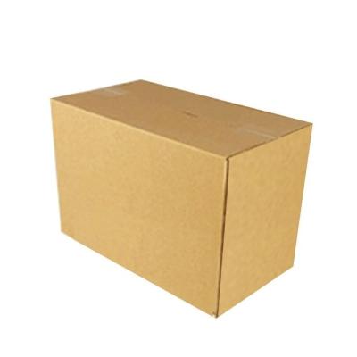 China China Factory Supply Recyclable High Quality Reinforce Corrugated Cardboard Box Strong Cardboard Shipping Box for sale