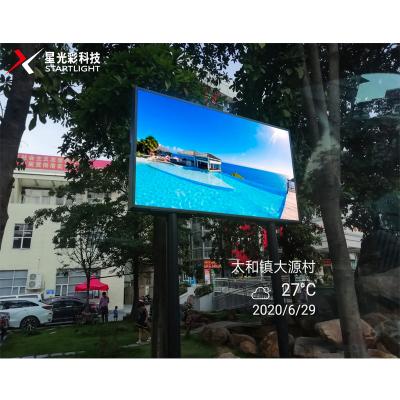 China China Digital High Quality Outdoor 3D P8 Freestanding Advertising Display Screen Advertising Led Billboard CE ROHS FCC CCC for sale