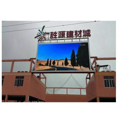 China OUTDOOR led large screen visual rgb 320*160mm outdoor full color waterproof p10 screen for sale