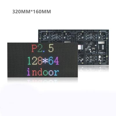 China High quality indoor full color advertising smd panel led display screen module dot matrix p2.5 320x160mm for sale