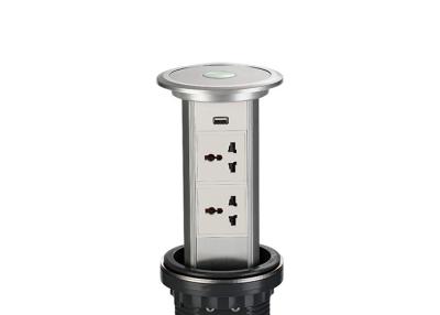 China IP44 High Safety Kitchen Counter Pop Up Outlet FGGP Vertical Automatically for sale