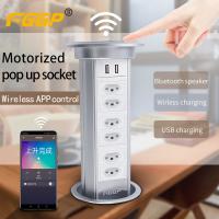 China De zelf Opheffende Keuken Pop Omhooggaande Contactdozen 2400w duiken Power Point op Te koop