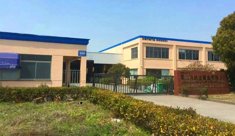 Verified China supplier - Kunshan Hanata Plastic Industry Co., Ltd.