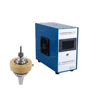 China Ultrasonic Rotary Drilling Machine 20khz 1000W Ultrasonic Drilling Machine For Applied For Titanium, Ceramic, Gemstones And CFRP for sale