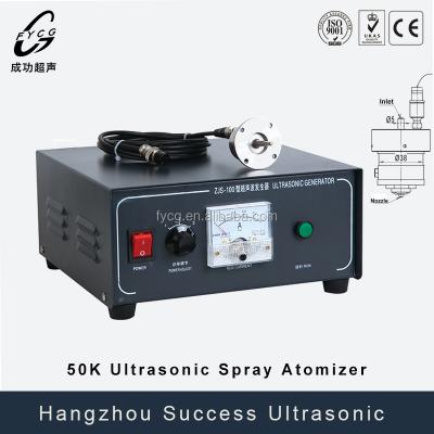 China Hydrate Hangzhou Successs Liquid Ultrasonic Spray Atomizer Ultrasonic Spray Nozzles for sale