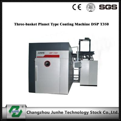 Chine Type 350r/vitesse de rotation de planète de panier de l'équipement trois de revêtement de rotation d'immersion de DSP T350 de minute à vendre