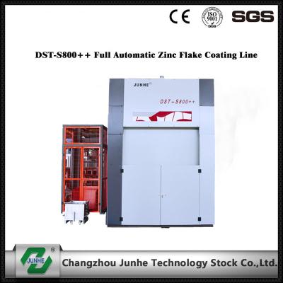 Chine Le dessus centrifuge complètement automatique de vitesse de l'angle d'inclinaison de la machine de revêtement de rotation d'immersion de flocon de zinc 75° DST-S800++ enduisent à vendre