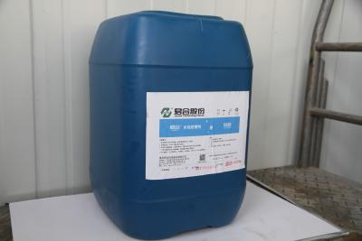 China Microemulsion Synthetisch Koelmiddel Om metaal te snijden Antiroest Te koop