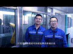 Changzhou Junhe Technology stock promotion video machine manufacture