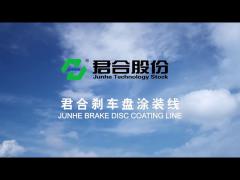 Junhe full automatic Brake Disc Coating Line spraying and heating line