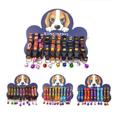 China Manufacutrer Supply Dog Collar Soft Patch DETACHED Collar Set For Big Small Puppy Lovely Pet Collar for sale