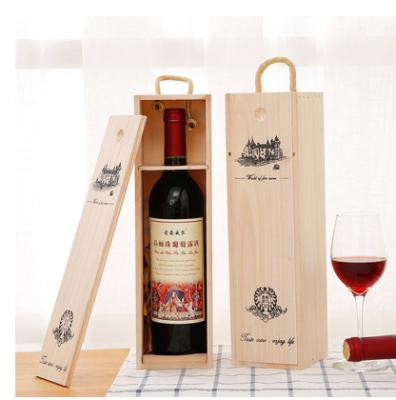 China Recyclable Hot Selling Rectangular Wine Packaging Box for sale