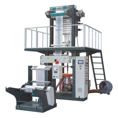 China Blown Film HDPE LDPE PE Film Extruder Machine For Making Plastic Bag Film Plastic Sheet Blowing Machine Price for sale