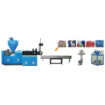 China Garment shops single screw extruder pp pe film granulator machine waste plastic recycling for sale