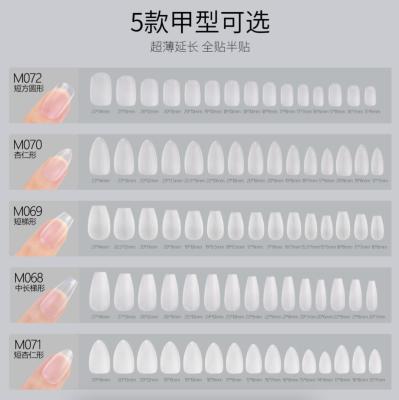 China Ultra-thin 300tip French Manicure No Trace Clear Correction Circle Extension Short Style False Fingernail Ultra-short Square Weave for sale