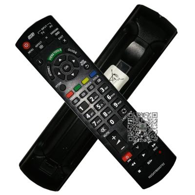 China Set Top Box LED 3D TV Remote Control N2QAYB000752 for PANASONIC TV LCD OUTDOOR for sale