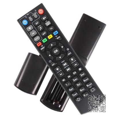 China Remote Control Set Top Box for MAG250, MAG254 MAG255 MAG256 MAG257 MAG270 MAG275 TV Box /IPTV Set Top Box with Learn Function for sale