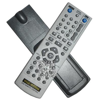 China Set Top Box DVD CONTROL REMOTO 6711R1P089A FOR LG DVD REMOTO for sale