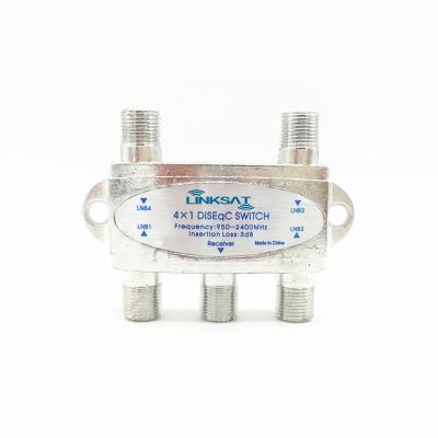 China 4 in 1 DiSEqC Switch 2.0 41C for sale