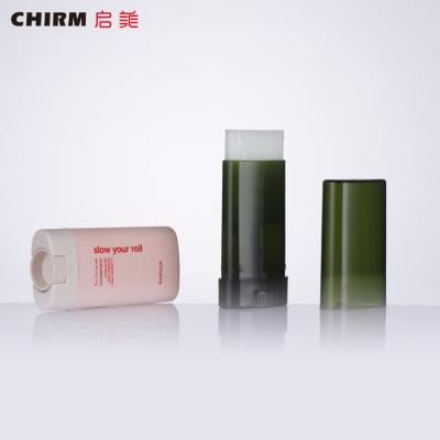 China Lip balm. Lipstick made in china beauty care 15g mini gold empty plastic eco cosmetic oval lip balm tube for sale