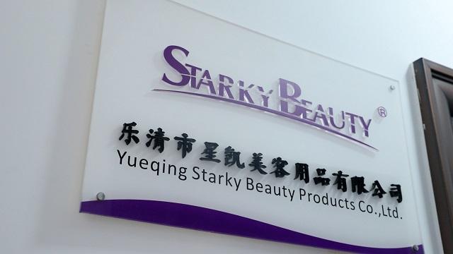 Verified China supplier - Yueqing Starky Beauty Products Co., Ltd.