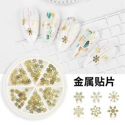 China Metal Nail Art Decorations Christmas Ornaments Snowflake Tree Stickers Nail Glitter Nail Patches for sale