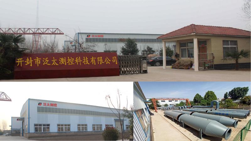 Verified China supplier - Kaifeng Fantai Measurement And Control Technology Co., Ltd.