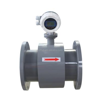 China Kaifeng Waste Water Flow Rate Gauge Meter FTMG for sale