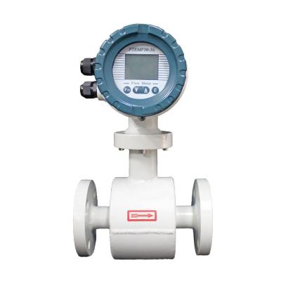 China China Supplier FTMG Digital Liquid Control Magnetic Flow Meter for sale