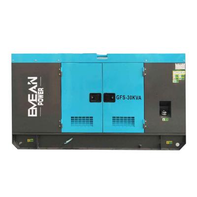 China Single cylinder 15kw generator 15kw silent diesel generator yuchai 15kw GFS-15 for sale