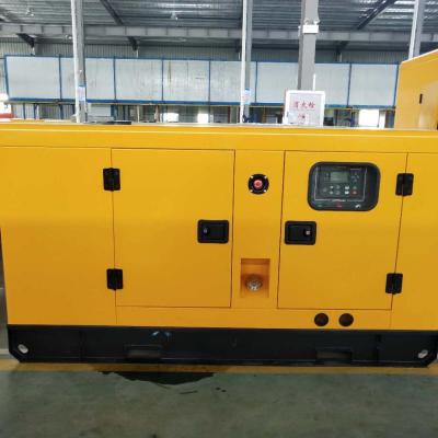 China 100kva/80kw silent generator yuchai diesel engine YC-80 for sale