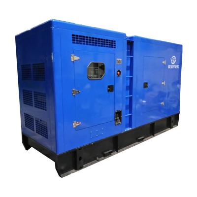 China 125kva diesel generator silent kipor powerful genset south africa market for sale GFS-138 for sale