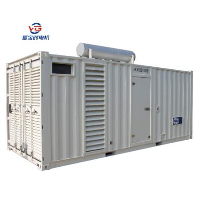 China 1000kw 1250kva KTA50-G3 heavy duty good quality diesel generator VG-C1375 for sale