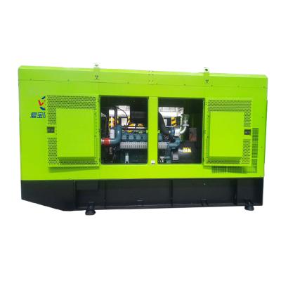 China 1600KW Big Power Wholesale Marine Used Diesel Generator Set GFS-2200 for sale