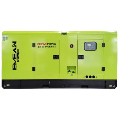 China 50kw good quality powerful silent water cooled diesel generator GFS-50 for sale