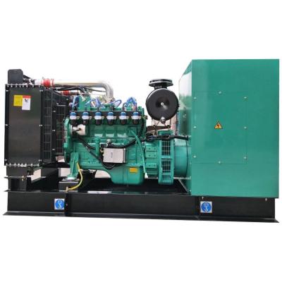 China Continuous Electric Power 100kva Biogas Generator 50kw 100kw 150kw 200kw GFS-50 for sale