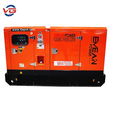 China Chinese generator 3phase 62.5kva 50kw 50 kw silent diesel generator engine EM-R68 for sale