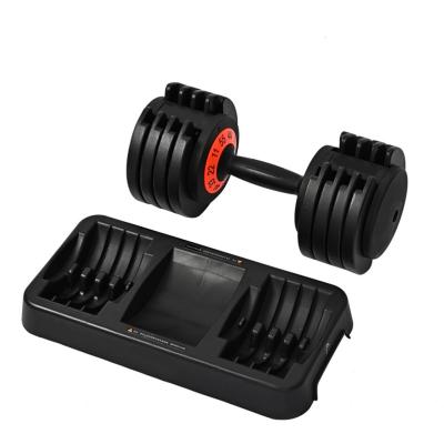 China Durable 3D Max Adjustable 25kg Quick Assemble Combination Free Weight for sale