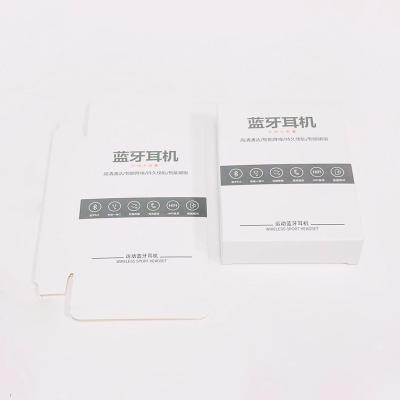 China Wholesale Tea Party Custom CMYK Printing 300g White Card Corrugated Sport Wireless Headset Paper Packaging Boxes for sale