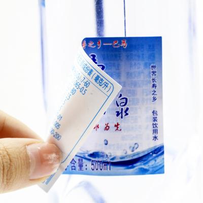 China Customized Waterproof Food Grade Waterproof Sticker Transparent Or Opaque Stickers Natural Mineral Water Bottle Package Label for sale