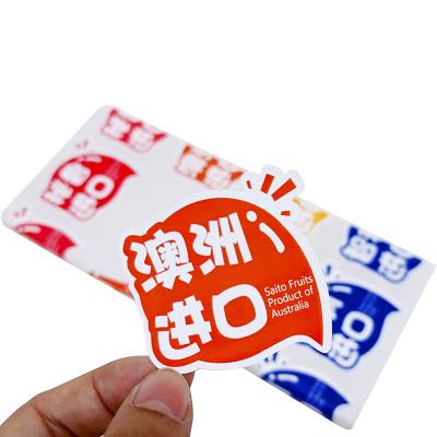 China Custom Printing Package Label Fruit Logo Private Sticker Food Design Package Label Food Grade Waterproof Adhesive Waterproof Sticker for sale