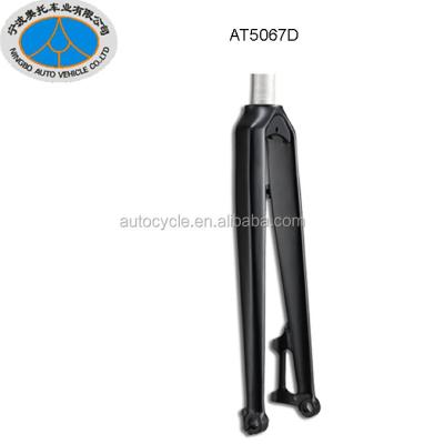 China Mountain Bikes 2018 New Designed High Quality Bicycle Front Fork For Folding Bike Or Electric Bike Family Use for sale