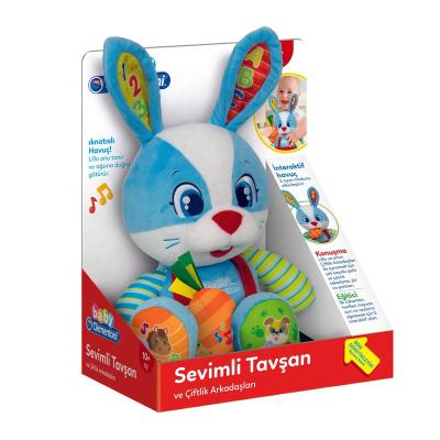 China Custom Clementoni Toy Materials China Factory Price Recycled Baby Paper Box for sale