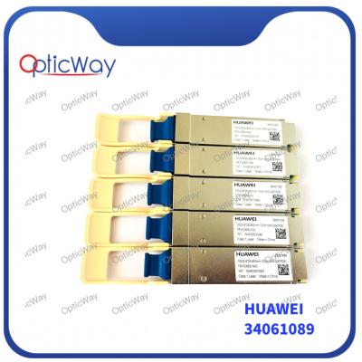 中国 HW オプティカルトランシーバーモジュール QSFP28 34061089 850nm 100m FTLC9551REPM 販売のため