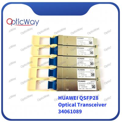 中国 MM 光ファイバートランシーバー QSFP28 FTLC9551REPM 34061089 100G 4*25 850nm 100m 販売のため