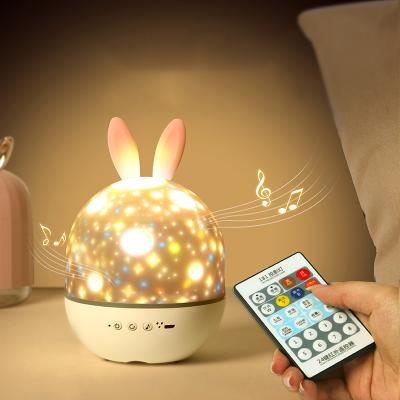 China Modern Cute Gift USB Rechargeable Music Sky Star Rotate Remote Control Led Projector Night Light Table Lamp for sale