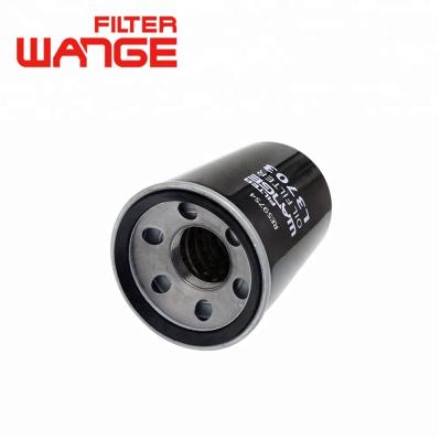 China Filter Paper RE59754 LF3703 Oil Filter Filter For John Deere for sale